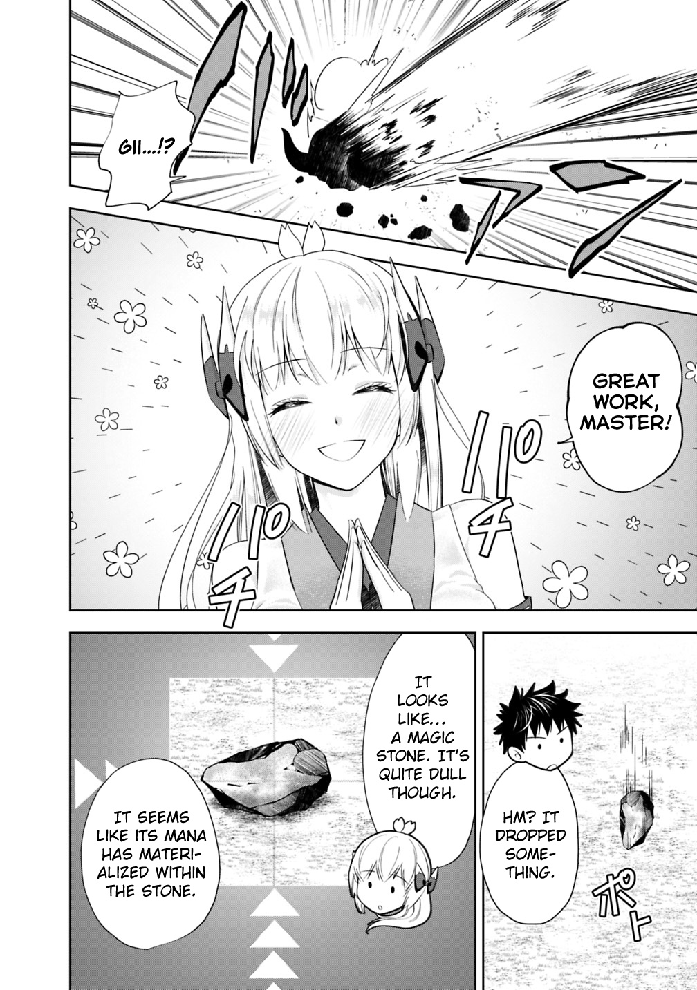 Ore no ie ga Maryoku Spot Datta Ken - Sundeiru Dake de Sekai Saikyou chapter 51 - page 13