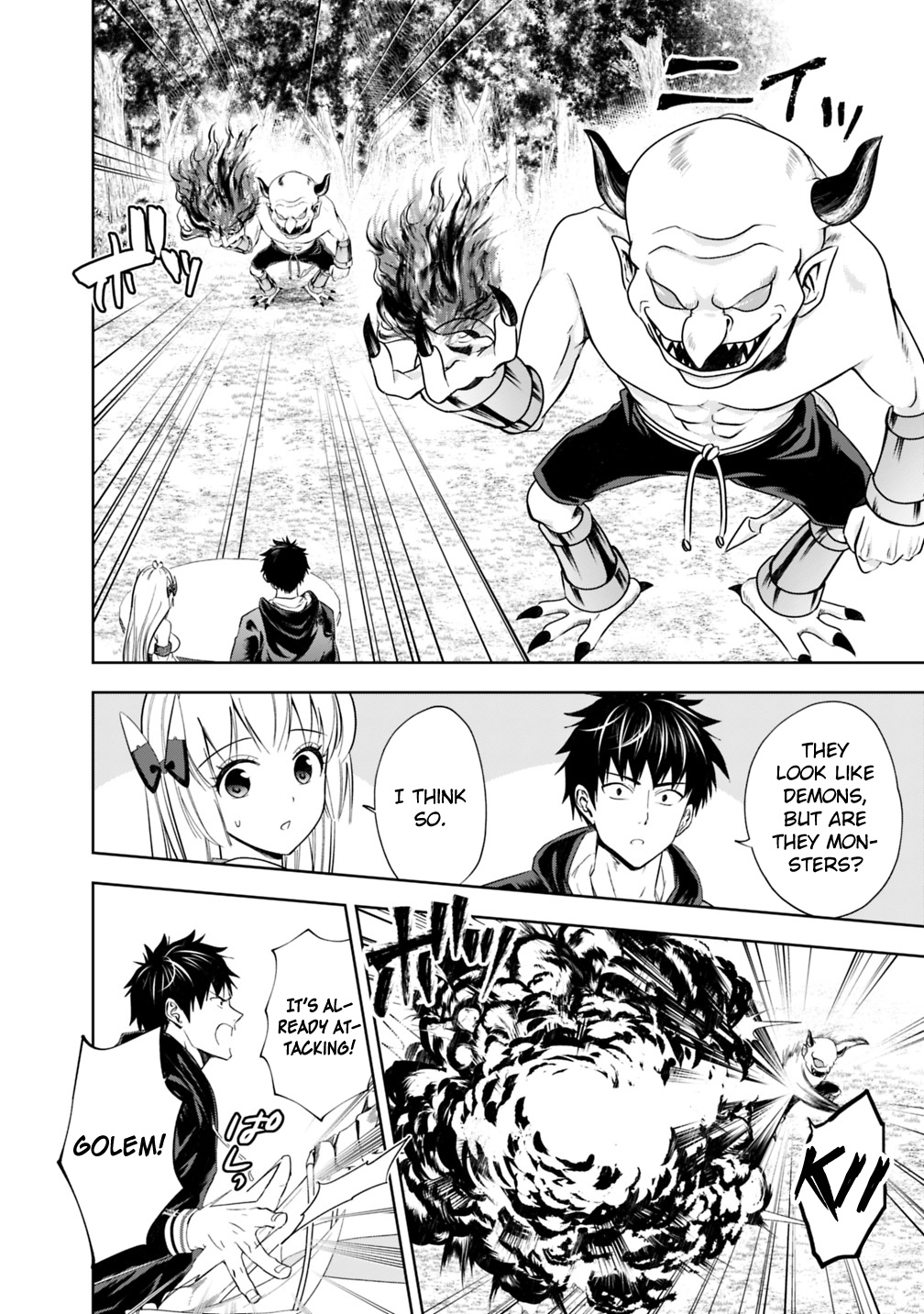Ore no ie ga Maryoku Spot Datta Ken - Sundeiru Dake de Sekai Saikyou chapter 51 - page 9