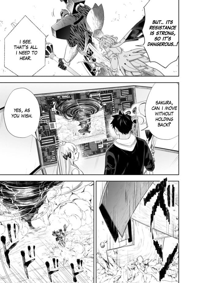 Ore no ie ga Maryoku Spot Datta Ken - Sundeiru Dake de Sekai Saikyou chapter 132 - page 10