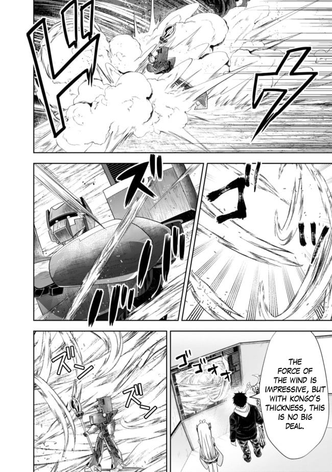 Ore no ie ga Maryoku Spot Datta Ken - Sundeiru Dake de Sekai Saikyou chapter 132 - page 11