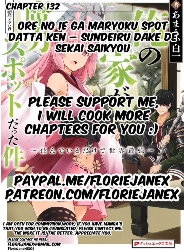 Ore no ie ga Maryoku Spot Datta Ken - Sundeiru Dake de Sekai Saikyou chapter 132 - page 13
