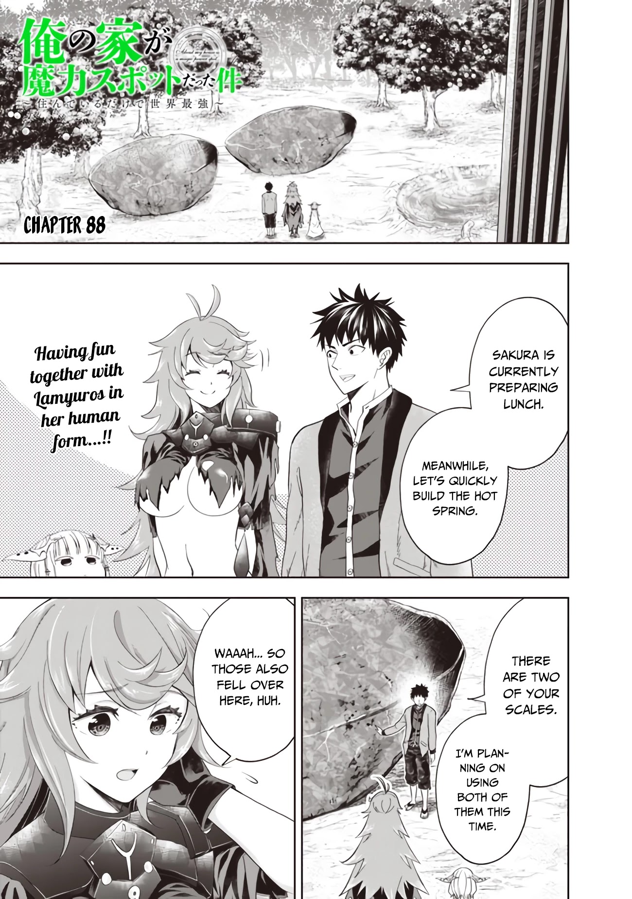Ore no ie ga Maryoku Spot Datta Ken - Sundeiru Dake de Sekai Saikyou chapter 88 - page 2