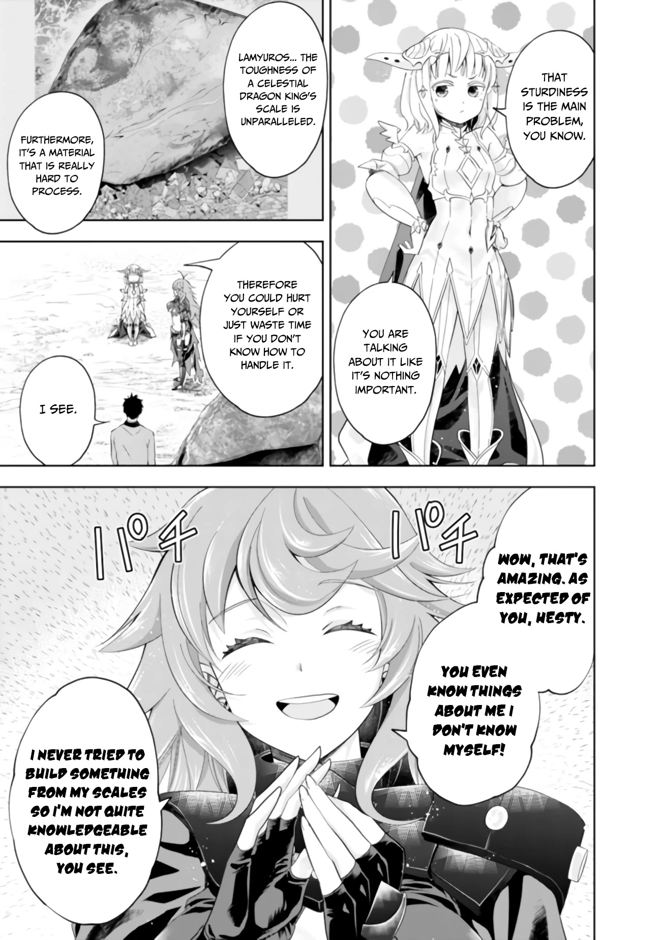 Ore no ie ga Maryoku Spot Datta Ken - Sundeiru Dake de Sekai Saikyou chapter 88 - page 4