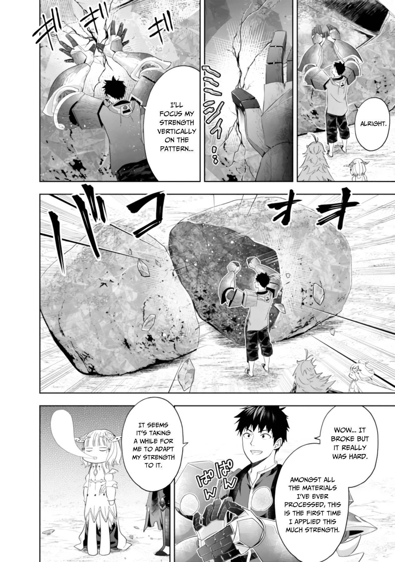 Ore no ie ga Maryoku Spot Datta Ken - Sundeiru Dake de Sekai Saikyou chapter 88 - page 7