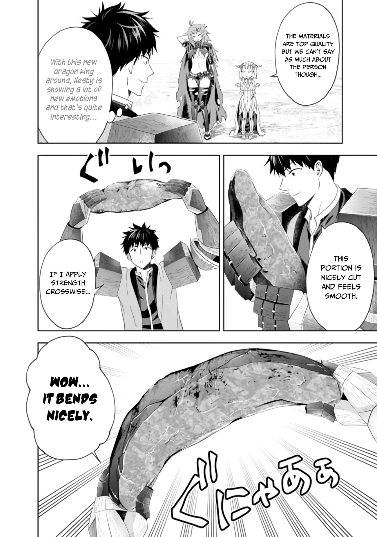 Ore no ie ga Maryoku Spot Datta Ken - Sundeiru Dake de Sekai Saikyou chapter 88 - page 9