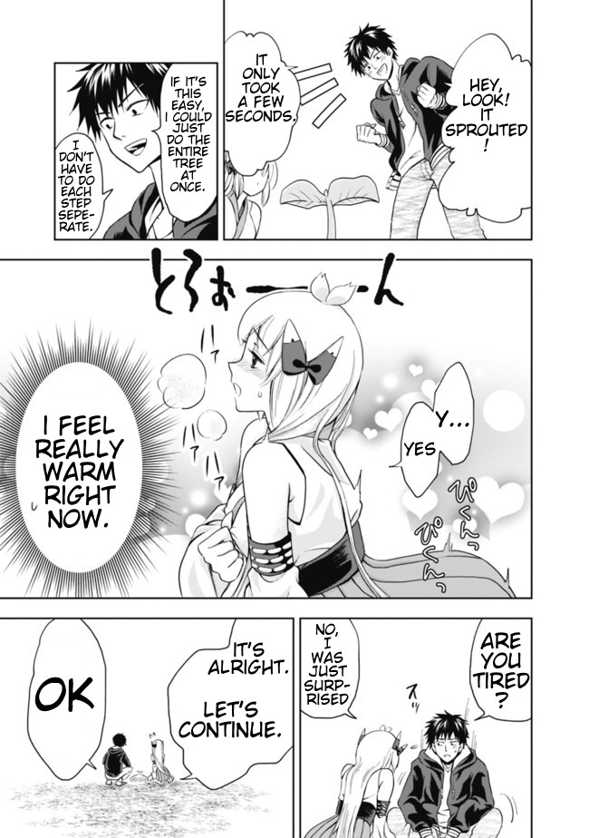 Ore no ie ga Maryoku Spot Datta Ken - Sundeiru Dake de Sekai Saikyou chapter 3 - page 15