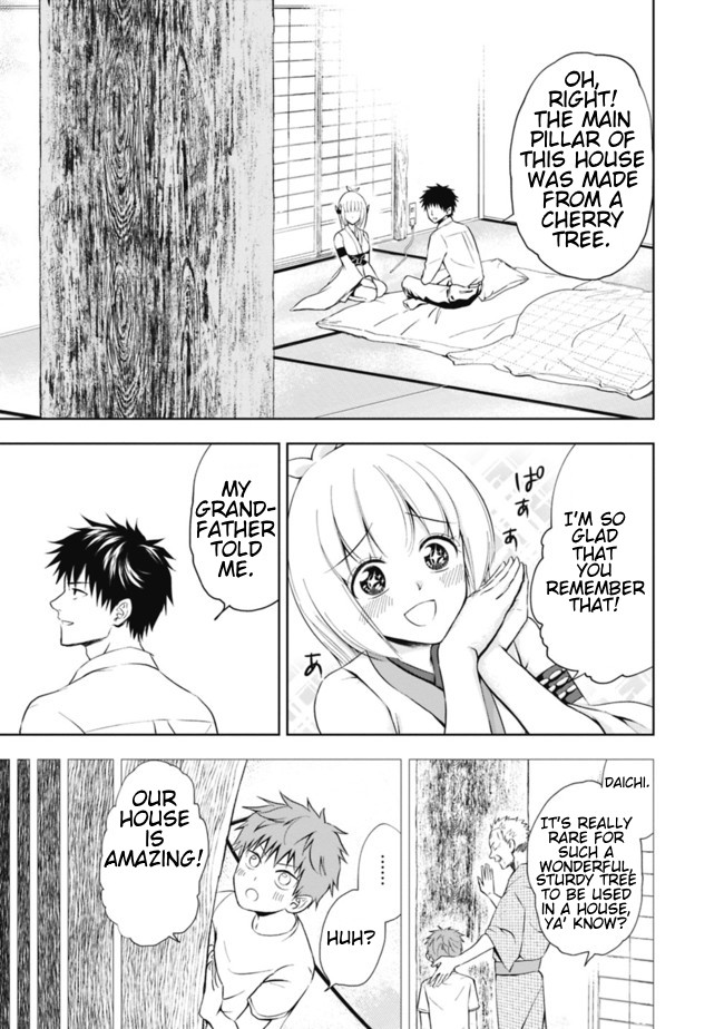 Ore no ie ga Maryoku Spot Datta Ken - Sundeiru Dake de Sekai Saikyou chapter 3 - page 3