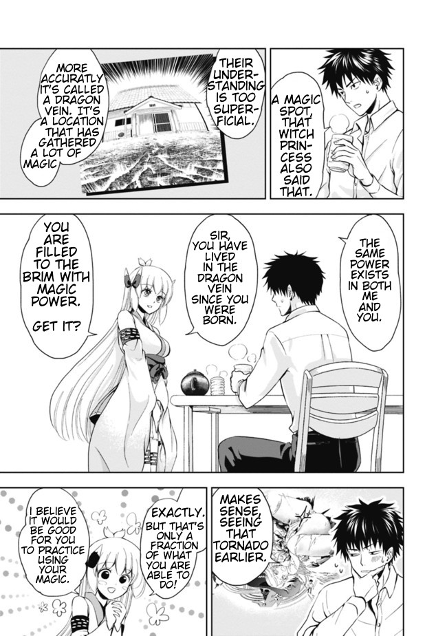 Ore no ie ga Maryoku Spot Datta Ken - Sundeiru Dake de Sekai Saikyou chapter 3 - page 7