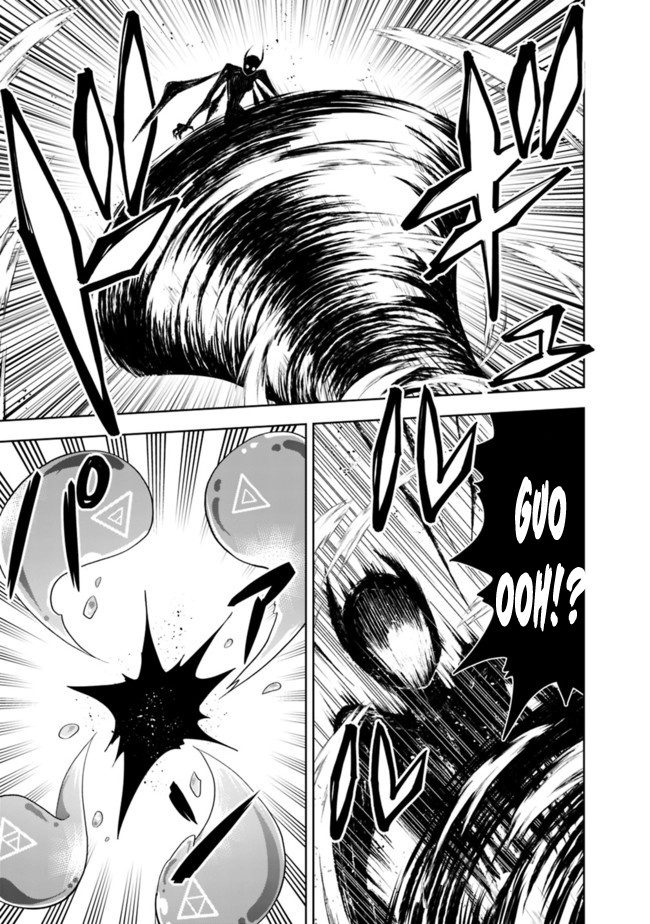Ore no ie ga Maryoku Spot Datta Ken - Sundeiru Dake de Sekai Saikyou chapter 133 - page 14