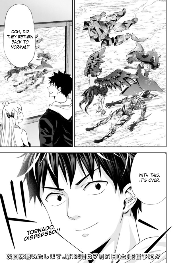 Ore no ie ga Maryoku Spot Datta Ken - Sundeiru Dake de Sekai Saikyou chapter 133 - page 16