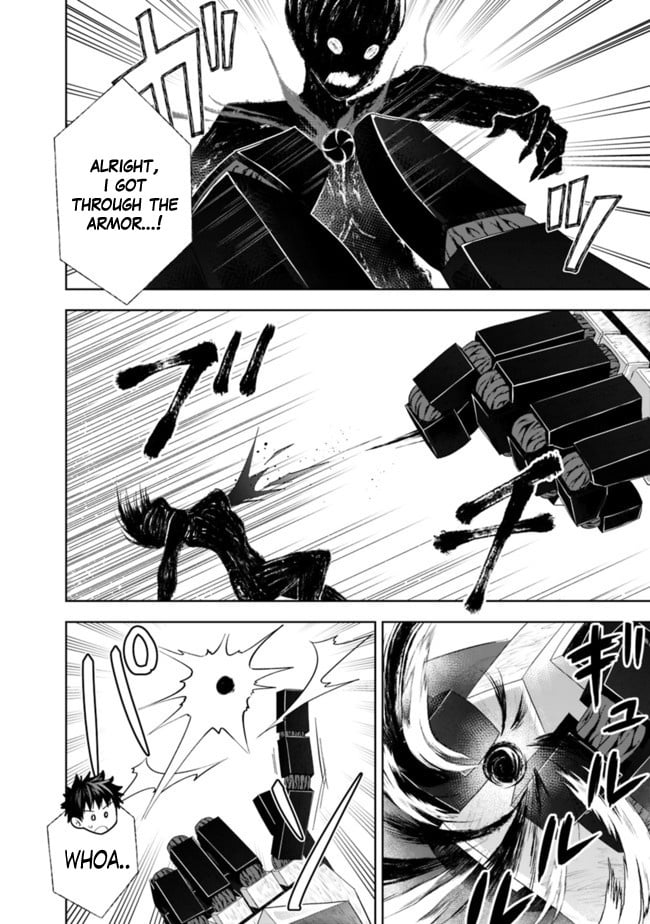 Ore no ie ga Maryoku Spot Datta Ken - Sundeiru Dake de Sekai Saikyou chapter 133 - page 3