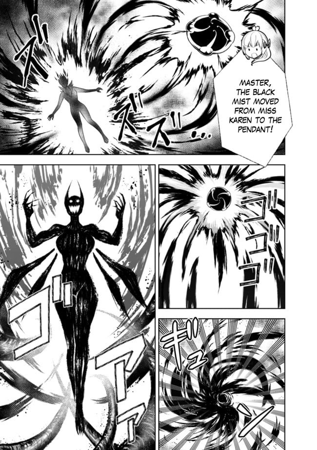 Ore no ie ga Maryoku Spot Datta Ken - Sundeiru Dake de Sekai Saikyou chapter 133 - page 4