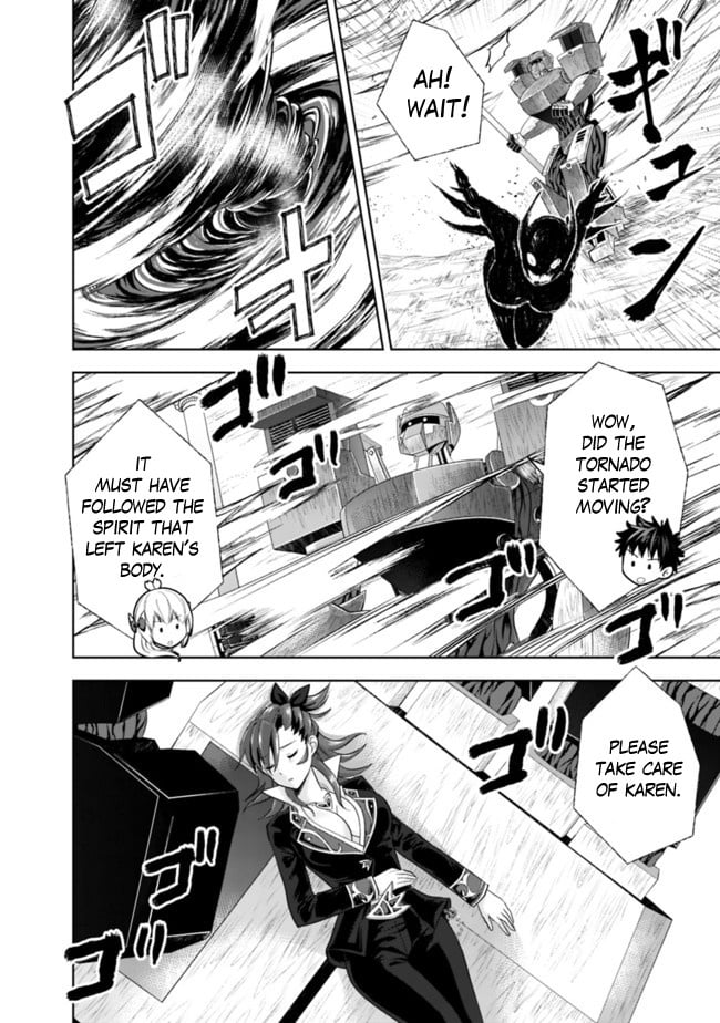 Ore no ie ga Maryoku Spot Datta Ken - Sundeiru Dake de Sekai Saikyou chapter 133 - page 5
