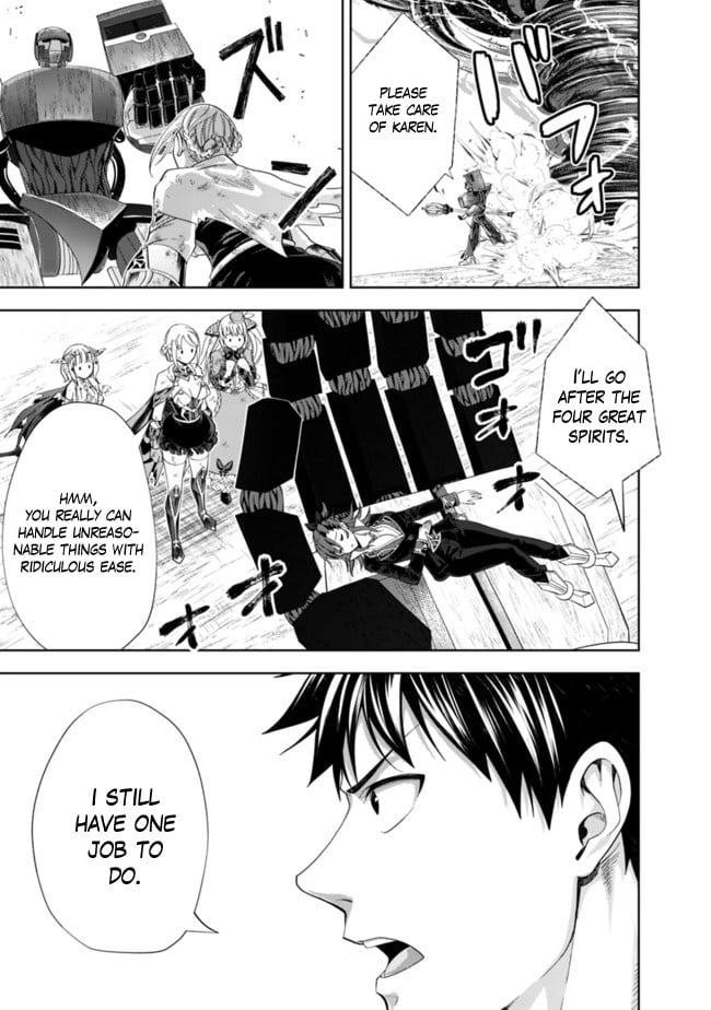 Ore no ie ga Maryoku Spot Datta Ken - Sundeiru Dake de Sekai Saikyou chapter 133 - page 6