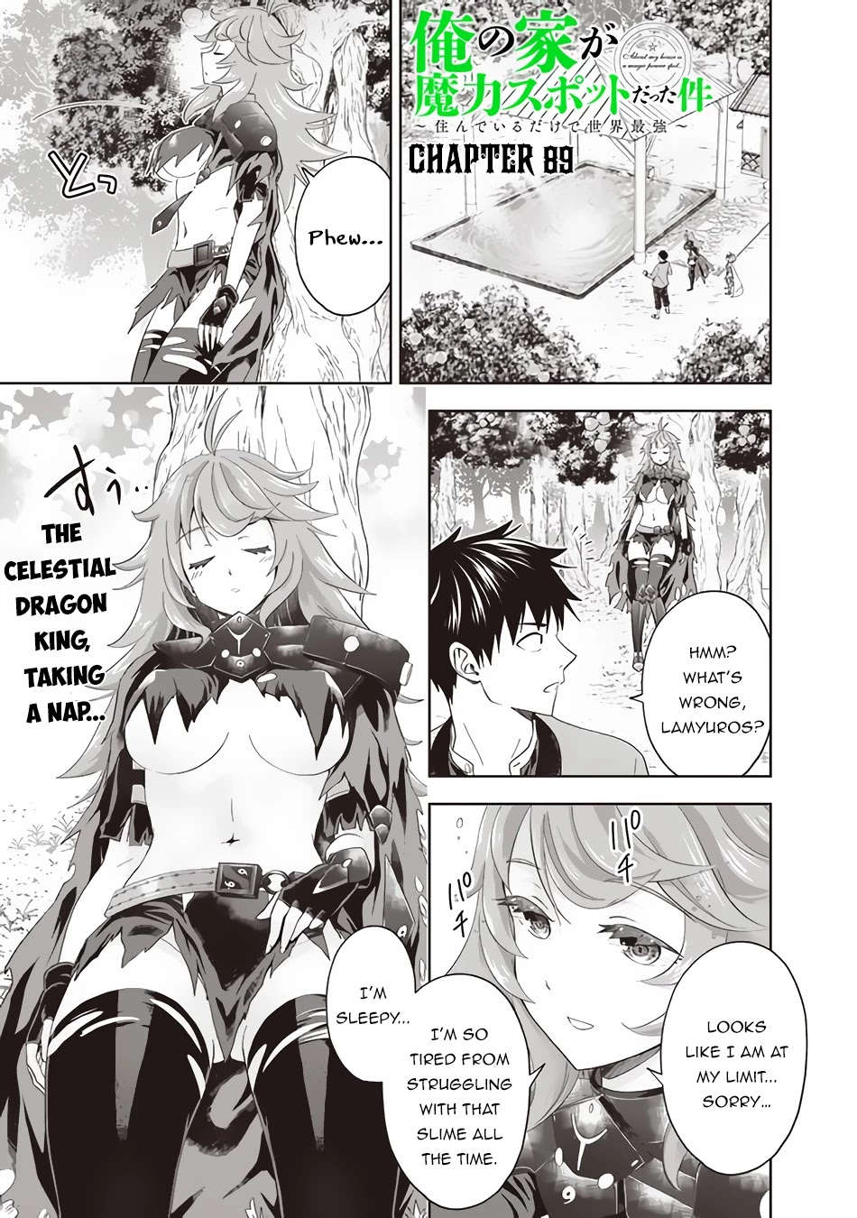 Ore no ie ga Maryoku Spot Datta Ken - Sundeiru Dake de Sekai Saikyou chapter 89 - page 2