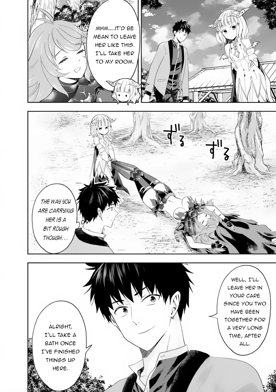 Ore no ie ga Maryoku Spot Datta Ken - Sundeiru Dake de Sekai Saikyou chapter 89 - page 3