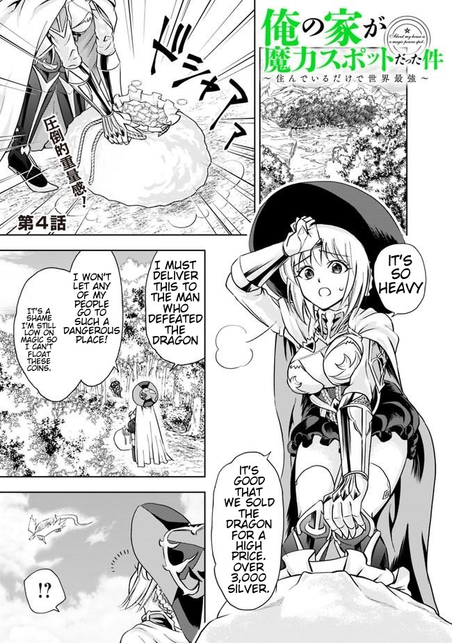 Ore no ie ga Maryoku Spot Datta Ken - Sundeiru Dake de Sekai Saikyou chapter 4 - page 1