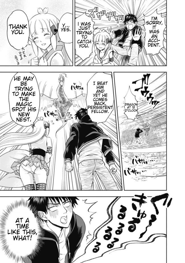 Ore no ie ga Maryoku Spot Datta Ken - Sundeiru Dake de Sekai Saikyou chapter 4 - page 7