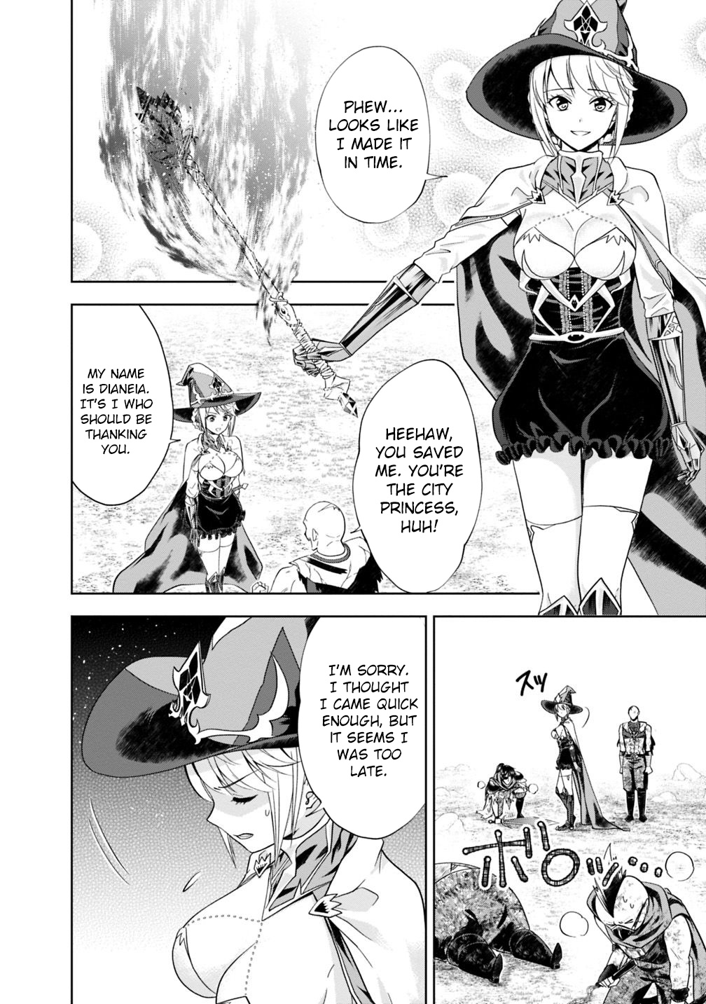 Ore no ie ga Maryoku Spot Datta Ken - Sundeiru Dake de Sekai Saikyou chapter 53 - page 5
