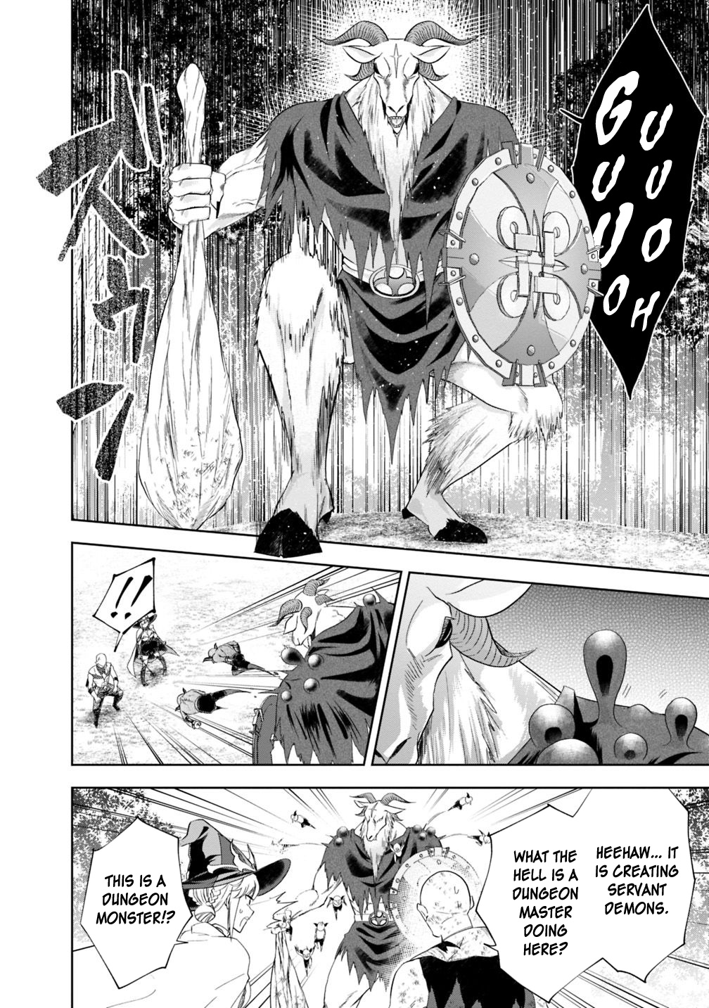 Ore no ie ga Maryoku Spot Datta Ken - Sundeiru Dake de Sekai Saikyou chapter 53 - page 7