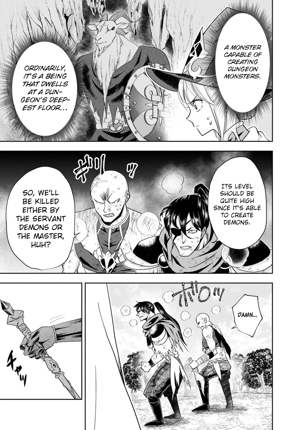Ore no ie ga Maryoku Spot Datta Ken - Sundeiru Dake de Sekai Saikyou chapter 53 - page 8