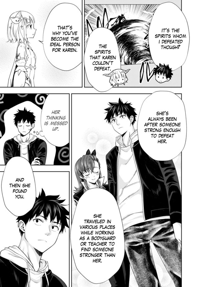 Ore no ie ga Maryoku Spot Datta Ken - Sundeiru Dake de Sekai Saikyou chapter 134 - page 10
