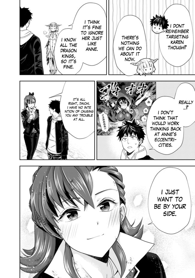 Ore no ie ga Maryoku Spot Datta Ken - Sundeiru Dake de Sekai Saikyou chapter 134 - page 11