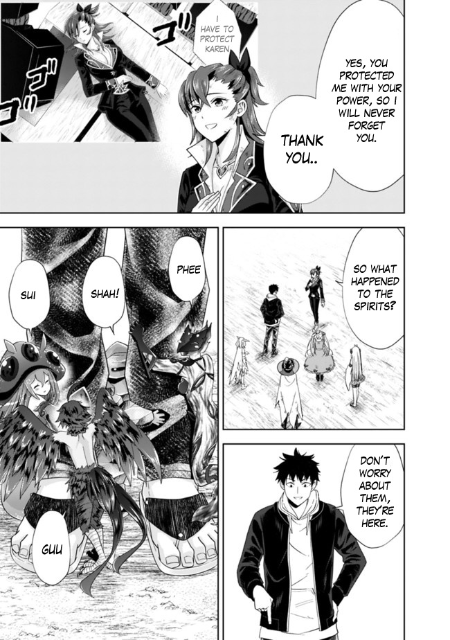 Ore no ie ga Maryoku Spot Datta Ken - Sundeiru Dake de Sekai Saikyou chapter 134 - page 4
