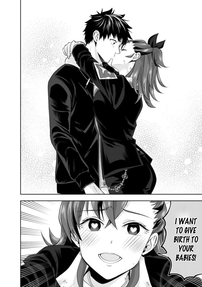 Ore no ie ga Maryoku Spot Datta Ken - Sundeiru Dake de Sekai Saikyou chapter 134 - page 7