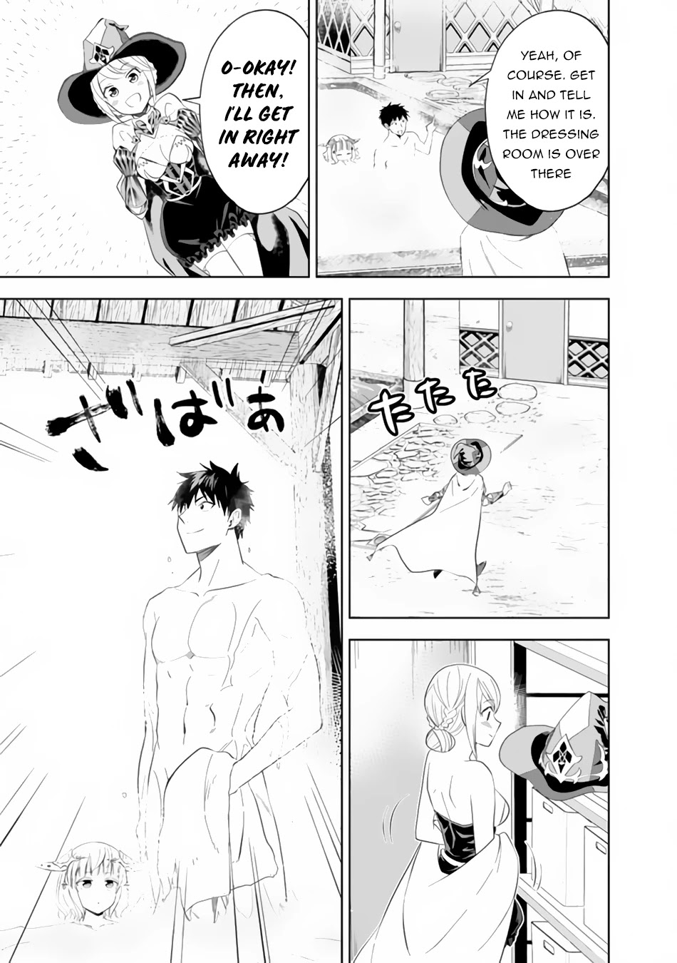 Ore no ie ga Maryoku Spot Datta Ken - Sundeiru Dake de Sekai Saikyou chapter 90 - page 10