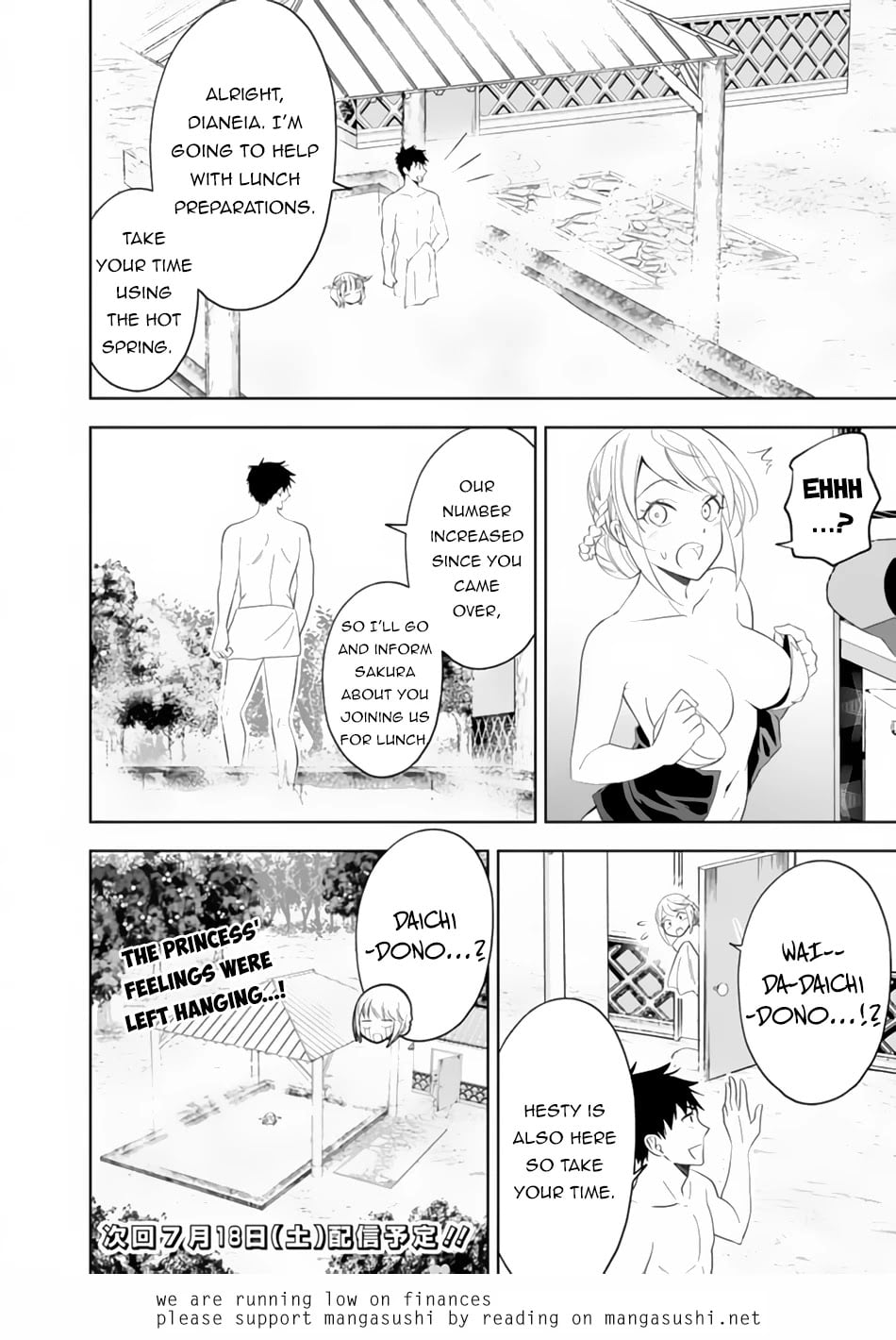 Ore no ie ga Maryoku Spot Datta Ken - Sundeiru Dake de Sekai Saikyou chapter 90 - page 11