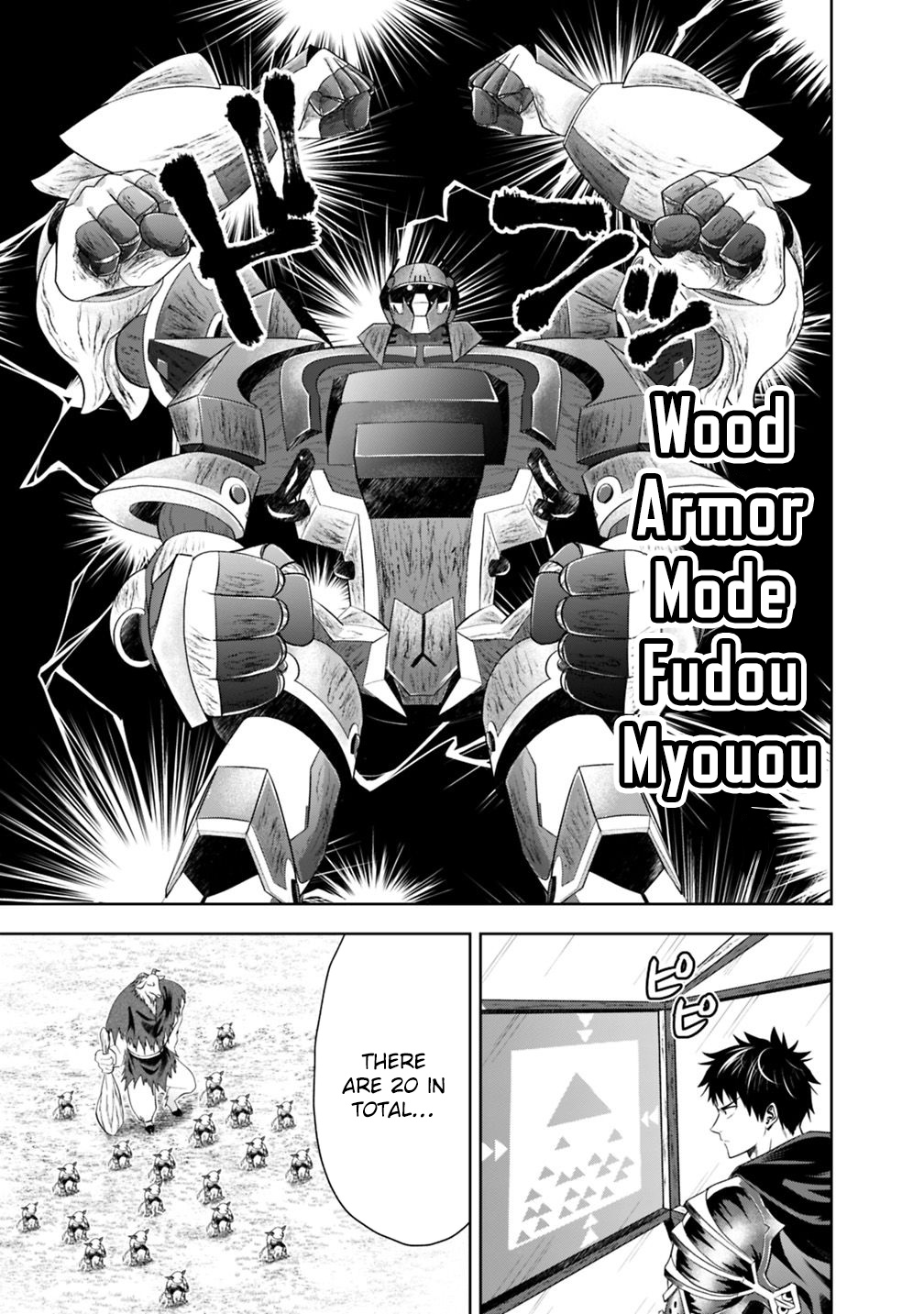 Ore no ie ga Maryoku Spot Datta Ken - Sundeiru Dake de Sekai Saikyou chapter 54 - page 10