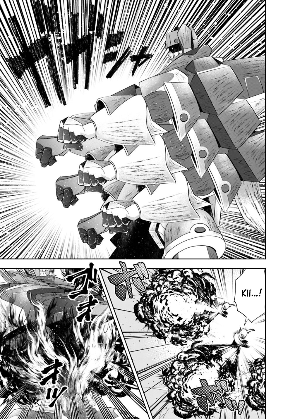 Ore no ie ga Maryoku Spot Datta Ken - Sundeiru Dake de Sekai Saikyou chapter 54 - page 12