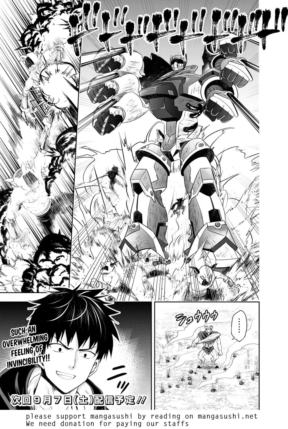 Ore no ie ga Maryoku Spot Datta Ken - Sundeiru Dake de Sekai Saikyou chapter 54 - page 14