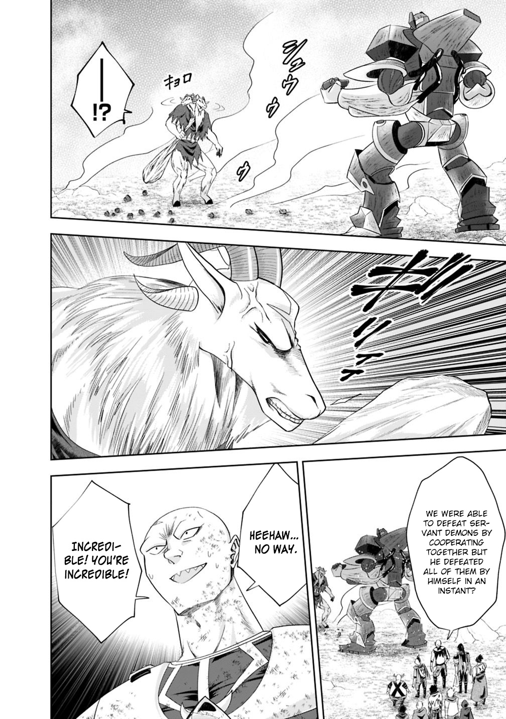 Ore no ie ga Maryoku Spot Datta Ken - Sundeiru Dake de Sekai Saikyou chapter 54 - page 5