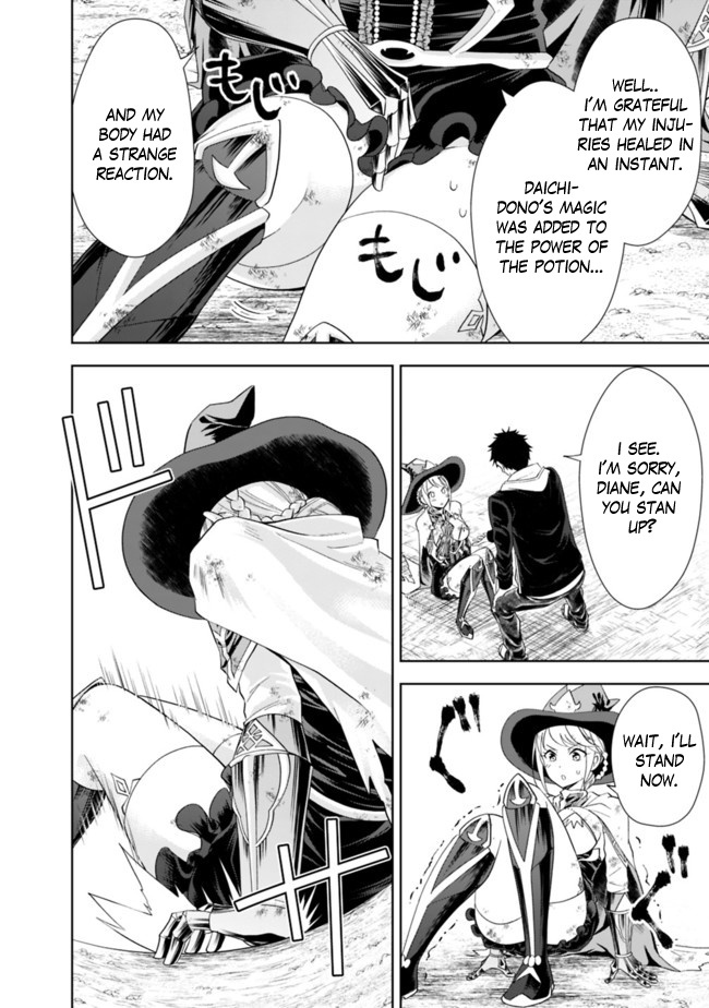 Ore no ie ga Maryoku Spot Datta Ken - Sundeiru Dake de Sekai Saikyou chapter 135 - page 11