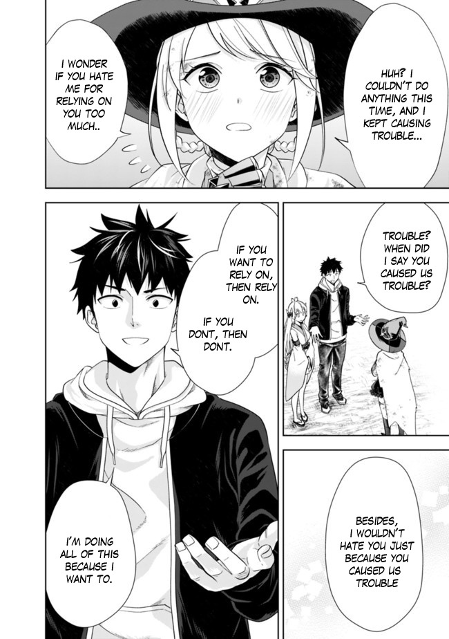 Ore no ie ga Maryoku Spot Datta Ken - Sundeiru Dake de Sekai Saikyou chapter 135 - page 7
