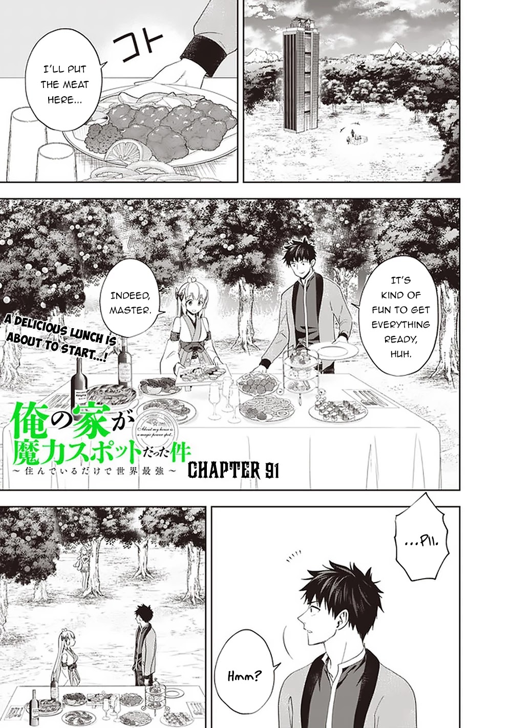 Ore no ie ga Maryoku Spot Datta Ken - Sundeiru Dake de Sekai Saikyou chapter 91 - page 2