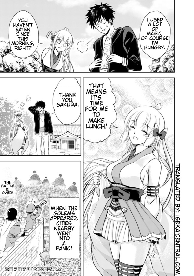 Ore no ie ga Maryoku Spot Datta Ken - Sundeiru Dake de Sekai Saikyou chapter 6 - page 13