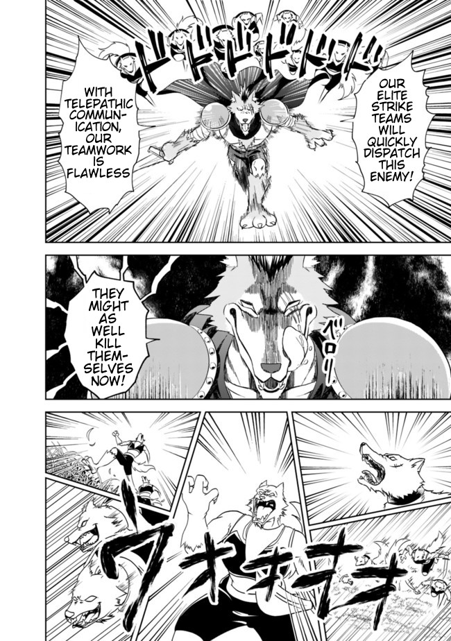 Ore no ie ga Maryoku Spot Datta Ken - Sundeiru Dake de Sekai Saikyou chapter 6 - page 2