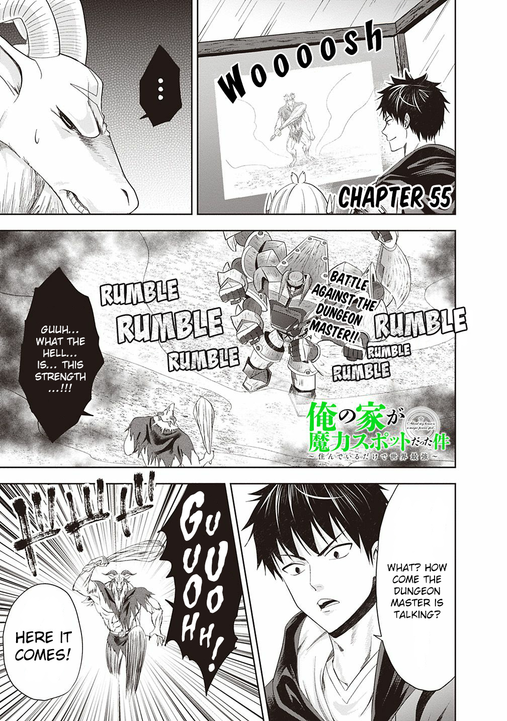 Ore no ie ga Maryoku Spot Datta Ken - Sundeiru Dake de Sekai Saikyou chapter 55 - page 2