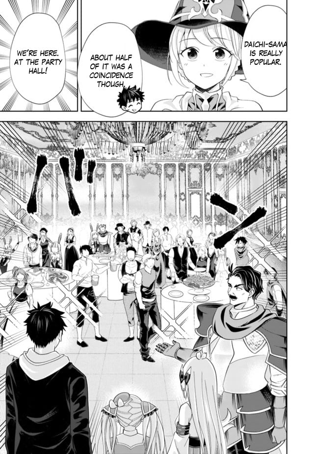 Ore no ie ga Maryoku Spot Datta Ken - Sundeiru Dake de Sekai Saikyou chapter 136 - page 10