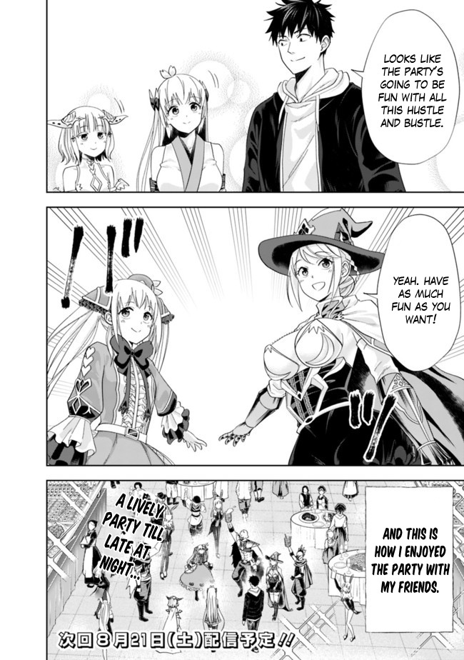 Ore no ie ga Maryoku Spot Datta Ken - Sundeiru Dake de Sekai Saikyou chapter 136 - page 11