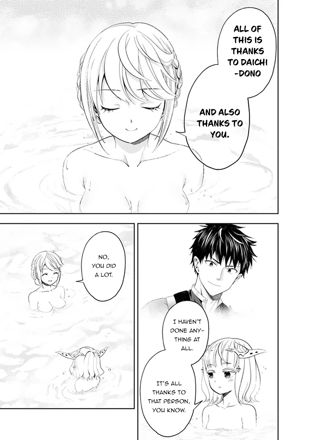 Ore no ie ga Maryoku Spot Datta Ken - Sundeiru Dake de Sekai Saikyou chapter 92 - page 4
