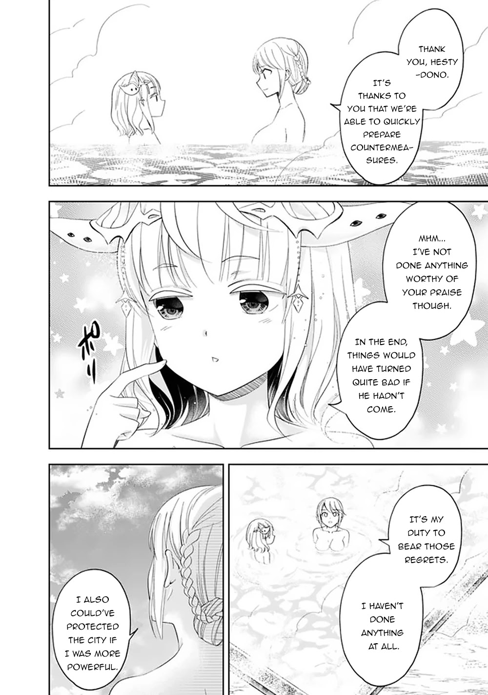 Ore no ie ga Maryoku Spot Datta Ken - Sundeiru Dake de Sekai Saikyou chapter 92 - page 5