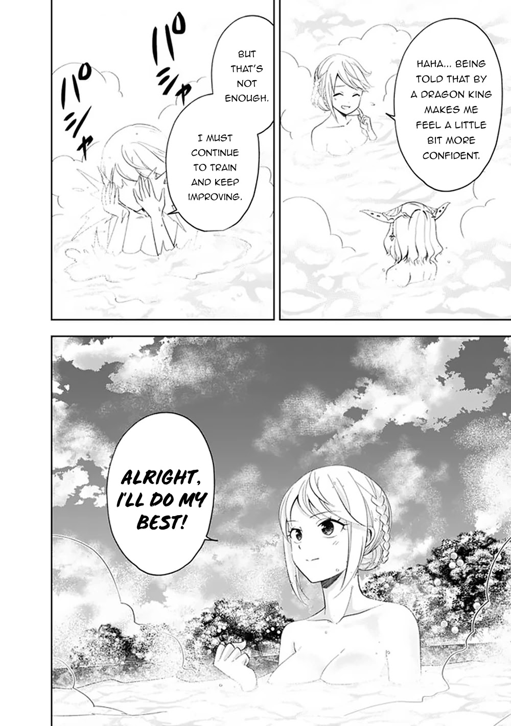 Ore no ie ga Maryoku Spot Datta Ken - Sundeiru Dake de Sekai Saikyou chapter 92 - page 7