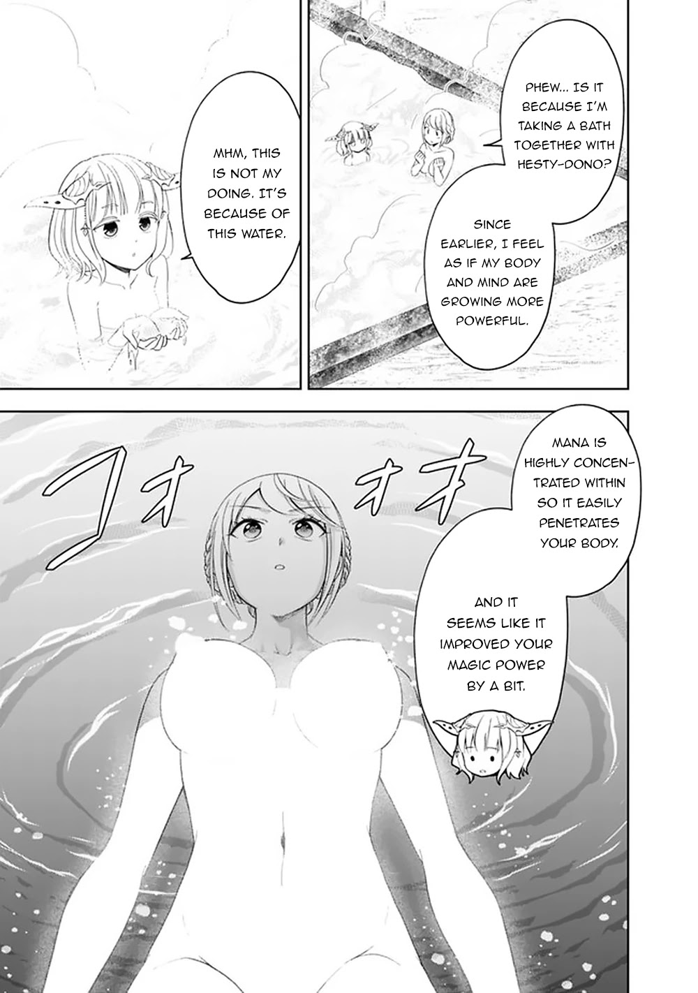 Ore no ie ga Maryoku Spot Datta Ken - Sundeiru Dake de Sekai Saikyou chapter 92 - page 8