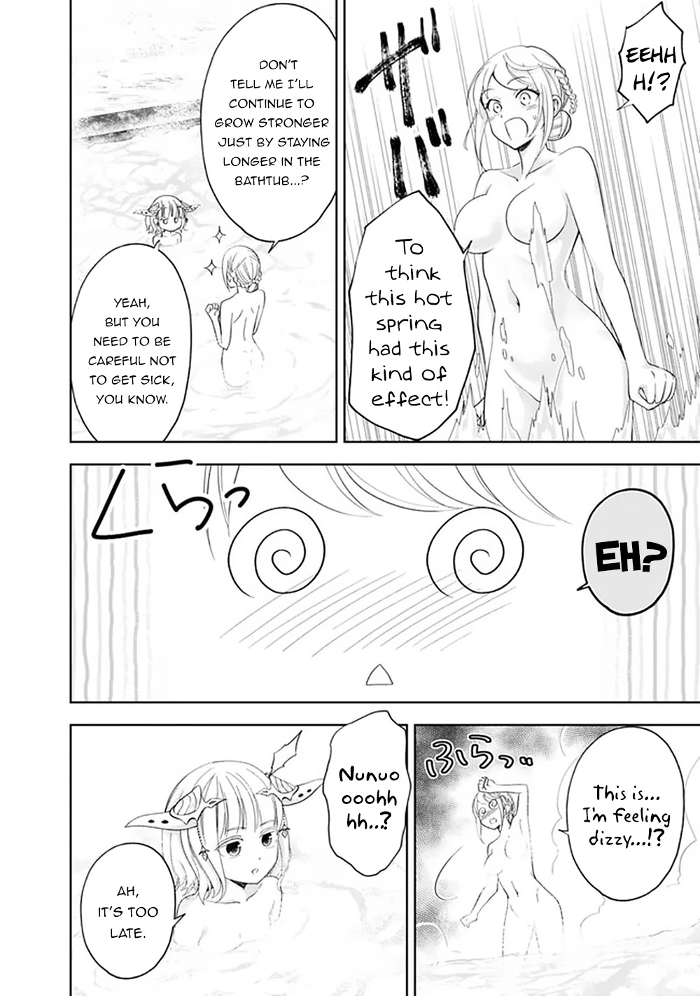 Ore no ie ga Maryoku Spot Datta Ken - Sundeiru Dake de Sekai Saikyou chapter 92 - page 9