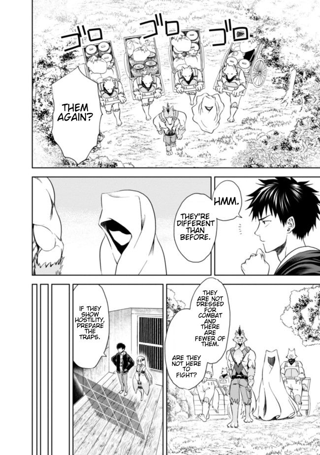 Ore no ie ga Maryoku Spot Datta Ken - Sundeiru Dake de Sekai Saikyou chapter 7 - page 4