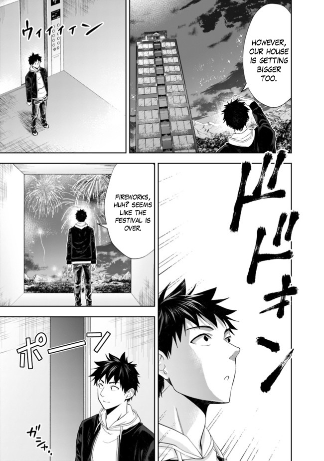 Ore no ie ga Maryoku Spot Datta Ken - Sundeiru Dake de Sekai Saikyou chapter 137 - page 10